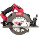 Дисковая циркулярная пила Milwaukee M18FCS66GR3-0 4933493491 без АКБ