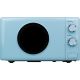 Микроволновая печь Horizont HSM205RL