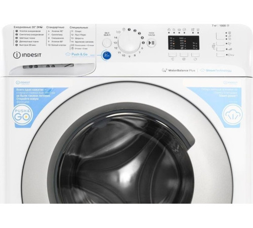 Стиральная машина Indesit BWSA 7109 WSV RU