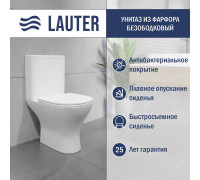 Унитаз напольный Lauter W224 2110224