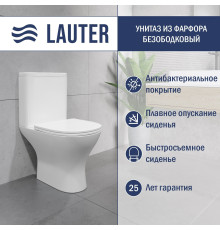 Унитаз напольный Lauter W224 2110224