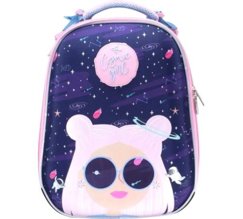 Школьный рюкзак Schoolformat Ergonomic Cosmic Girl