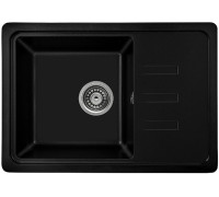 Кухонная мойка Gerhans B15 оникс