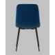Стул Stool Group Одди Diamond AV 443-Cbl-KP3-9005 велюр синий