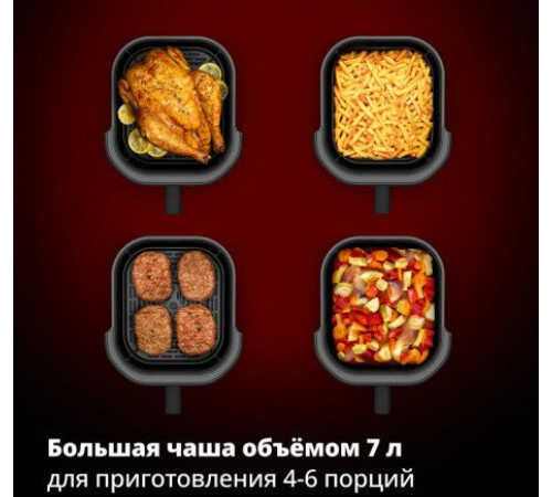 Аэрогриль аэрофритюрница Tefal EY8328E0