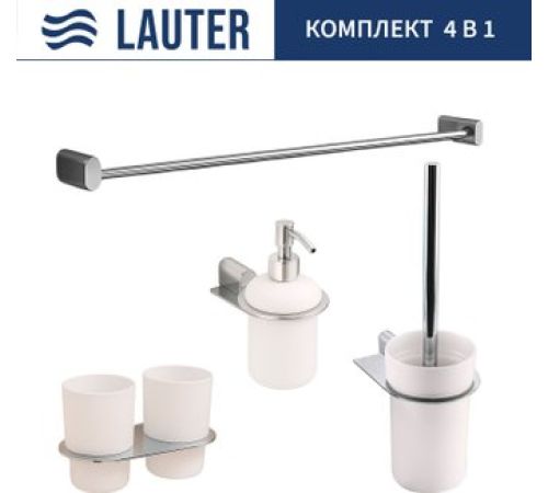 Набор аксессуаров для ванной Lauter 21SH2081 + 21SH42091 + 21SH42011 + 21SH2111 Chrome, 4 предмета