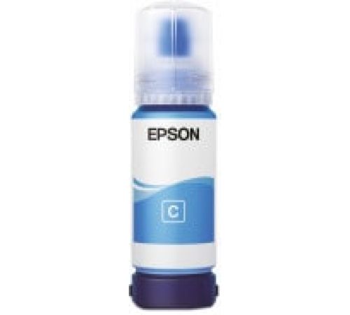 Чернила Epson C13T07D24A
