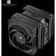 Кулер для процессора Thermalright Royal Pretor 130 Ultra черный