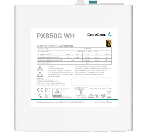 Блок питания DeepCool PX850G WH