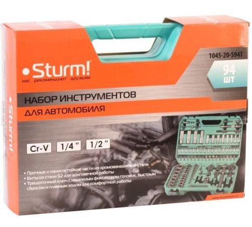 Универсальный набор инструментов Sturm 1045-20-S94T 94 предмета