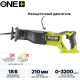 Сабельная пила Ryobi RRS18BL 5133006497 без АКБ