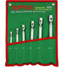 Набор ключей Toptul GAAA0704 6 предметов