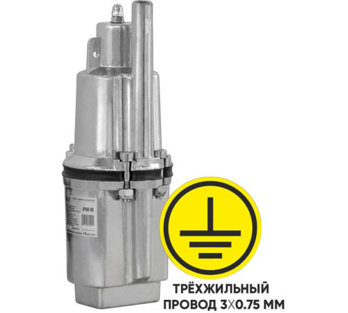 Колодезный насос Skiper SP340