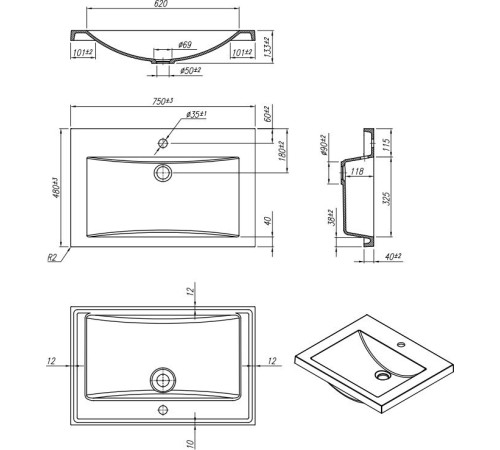 Умывальник Roxen Iris 75 3001475