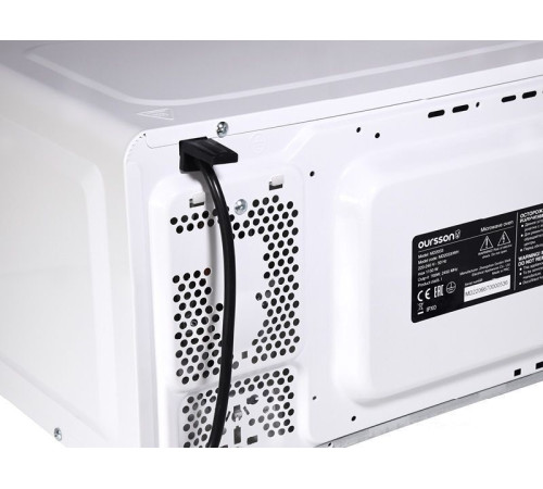 Микроволновая печь Oursson MD2033/WH