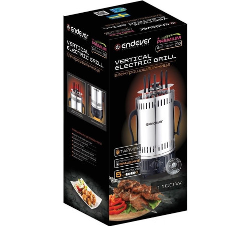Электрошашлычница Endever Grillmaster-290
