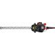 Кусторез ELITECH HG 2375D