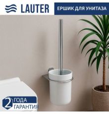 Ершик для унитаза Lauter 21SH2111 Chrome