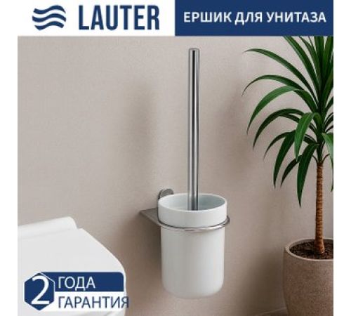 Ершик для унитаза Lauter 21SH2111 Chrome
