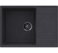 Кухонная мойка MAUNFELD Lacrima 700 MFQS-700DGR