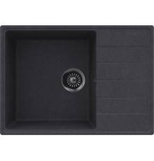 Кухонная мойка MAUNFELD Lacrima 700 MFQS-700DGR