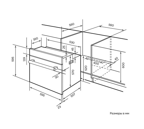 Электрический духовой шкаф LEX EDP 094 IX