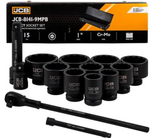 Универсальный набор инструментов JCB -8141-9MPB 65112