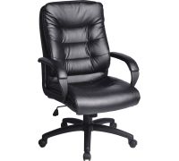 Кресло Brabix Supreme EX-503 черный