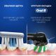 Электрическая зубная щетка Oral-B Vitality Pro 4210201432425 черный