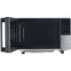 Микроволновая печь Midea EM720CFR-BG