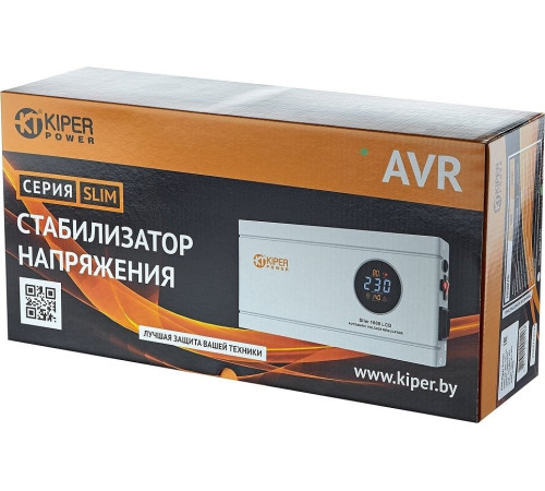 Стабилизатор напряжения Kiper Power Slim 500 LCD