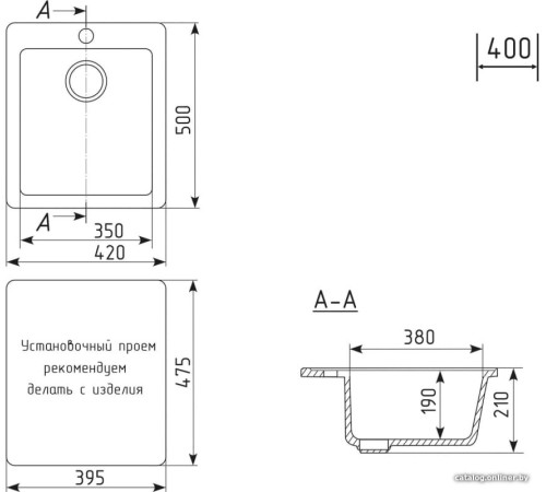 Кухонная мойка Mixline ML-GM14 551904 серый