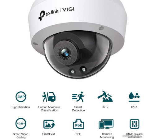 IP-камера TP-Link VIGI C220I 2.8 мм