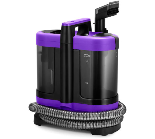 Пылесос Kitfort KT-5213