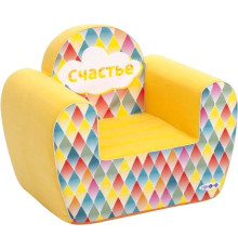Кресло-мешок Paremo Инста-малыш Счастье PCR317-18