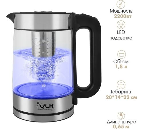 Электрический чайник VLK SIENA-6565