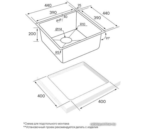Кухонная мойка Paulmark Next 44 Uni PM214444-GM черный/вороненая сталь