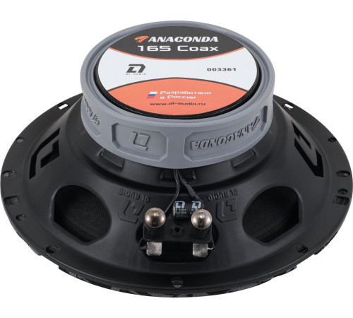 Коаксиальная АС DL Audio Anaconda 165 Coax
