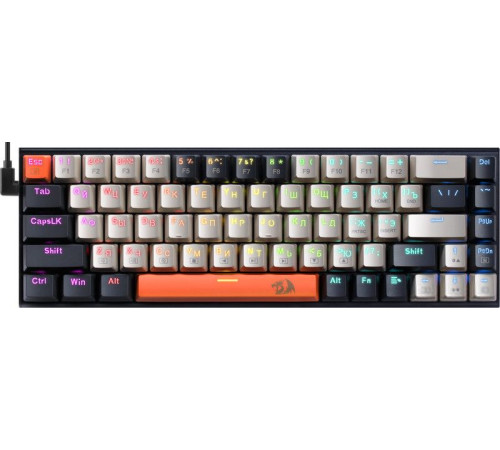 Клавиатура Redragon Ryze