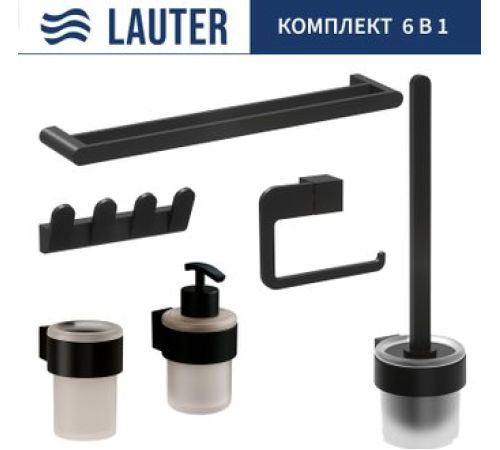Набор аксессуаров для ванной Lauter 21TS3019 + 21TS3021 + 21TS3009 + 21TS3015 + 21TS3002 + 21TS3023 Matt Black, 6 предметов