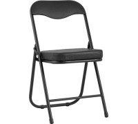 Стул Stool Group Джон складной черный