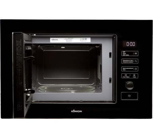 Микроволновая печь Konigin NTMB820BFG