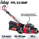 Газонокосилка Fubag FPL 53 SMF 46283
