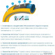 Шланг Hozelock Tricoflex Ultraflex 117002 1/2