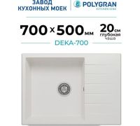 Кухонная мойка Polygran Deka 700 белый хлопок