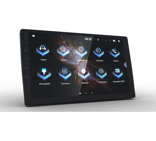 USB-магнитола Prology MPA-275 DSP