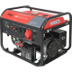 Бензиновый генератор Fubag BS 9000 DA ES 641093