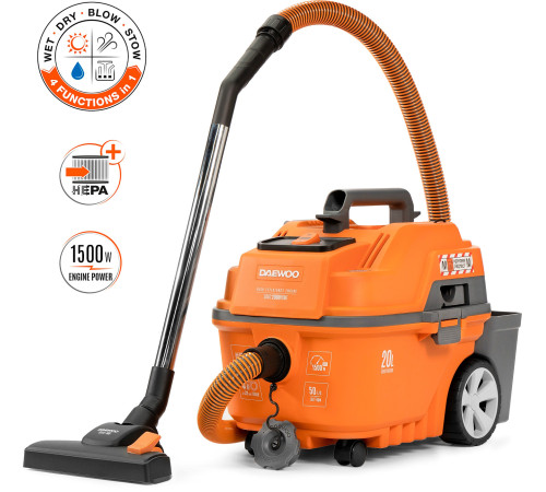 Пылесос Daewoo Power DAVC 2000 Home