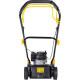 Газонокосилка Huter GLM-5.0 SP