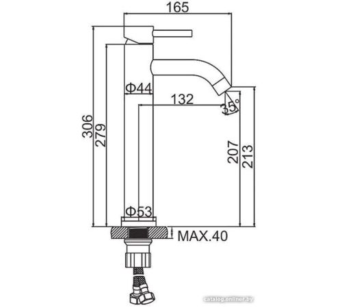 Смеситель Ledeme L71106